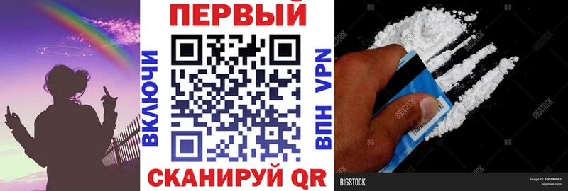 darknet как зайти  Николаевск  АМФ 98% 