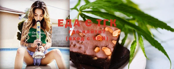 твердый Нея