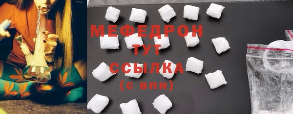 твердый Нея