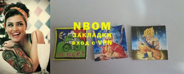 MDMA Premium VHQ Дмитриев