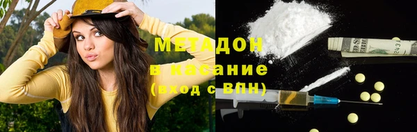 марки lsd Наволоки