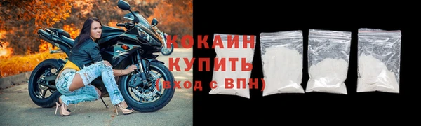 твердый Нея