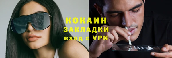 твердый Нея