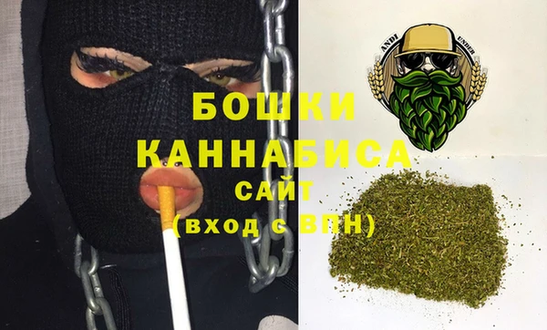 MDMA Premium VHQ Дмитриев