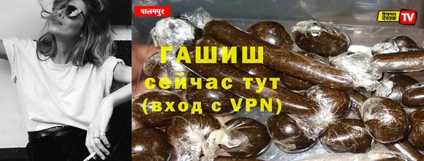 MDMA Premium VHQ Нефтегорск