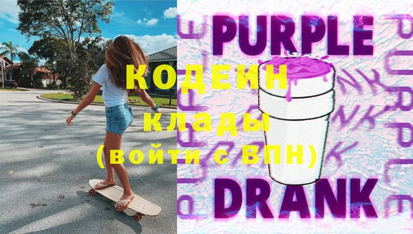 MDMA Premium VHQ Нефтегорск