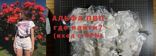 mdma Елабуга