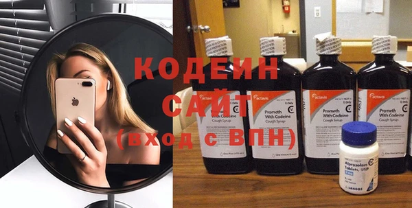 MDMA Premium VHQ Нефтегорск