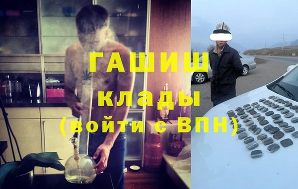 твердый Нея