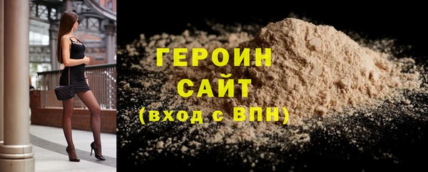 mdma Елабуга