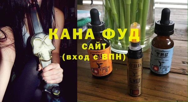твердый Нея
