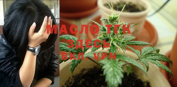ECSTASY Нефтекумск