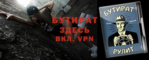 твердый Нея