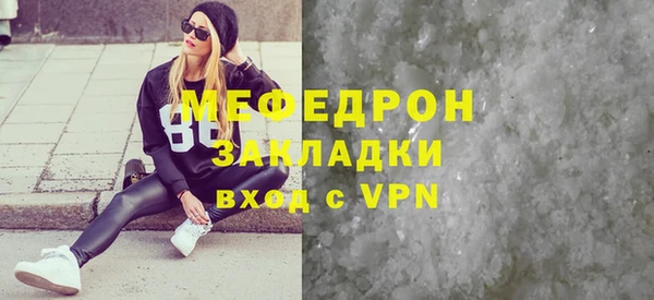 гашишное масло Навашино