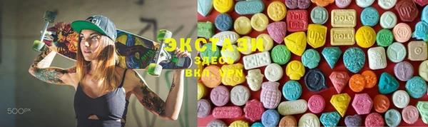 COCAINE Белая Калитва