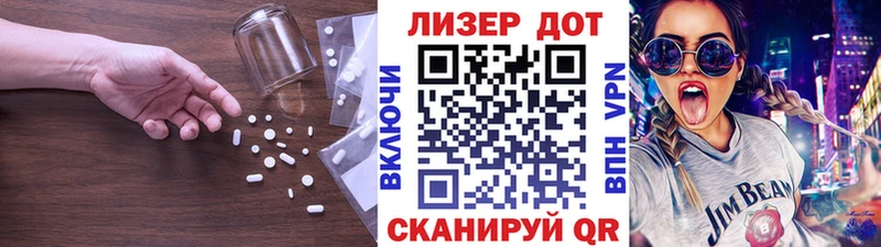 дарк нет какой сайт  Николаевск  Лсд 25 экстази кислота 