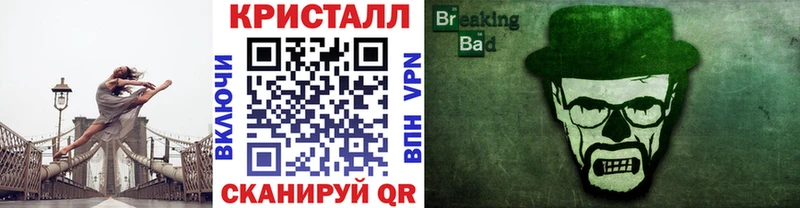 Метамфетамин пудра  МЕГА tor  Николаевск 